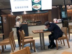 -聚园面庄(新光天地店)