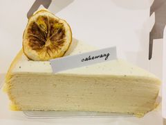白桃乌龙千层-CAKE WANG千层制造所(省府店)