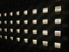 -逸道(益丰·外滩源店)