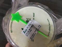 -1点点(银座和谐广场店)