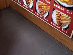 -玉林生活广场