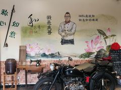 -虎哥私房菜(馒头山店)
