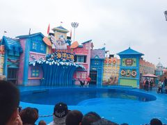 -华夏文旅海洋公园