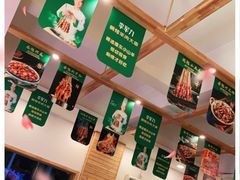 -李军力烧烤(政通路店)