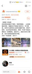 -CICI街舞专业培训