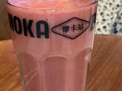热带风情果昔-Moka Bros 摩卡站(西单大悦城店)