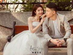 -韩国艺匠ARTIZ STUDIO(长沙店)