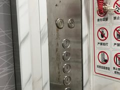 -新世纪酒店(阳朔西街店)