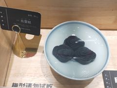 -阮大兴糕团(杭州西湖银泰百货店)