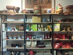 -温汤发糕(温汤店)