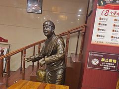 -老雒阳面馆·水席·洛阳菜(纱厂路店)