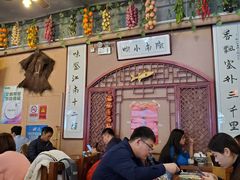 大堂-左陕右甘(亚运村店)