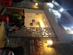民信老铺(祖庙店)-民信老铺(人民路店)