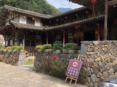 -林坑古村落