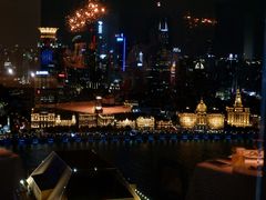 -翡翠36酒吧(浦东香格里拉店)