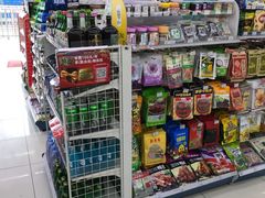 -全家便利店(长江南路站店)