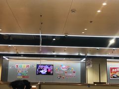 -海底捞火锅(天一广场亚细亚店)