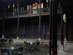 -马家大院