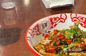 Swimming Crab with Rice Noodles