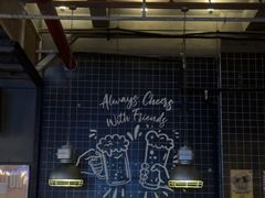 -半吨 Halfton&Friends(车公庙店)