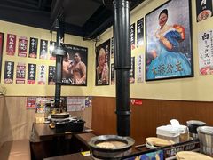 -蒜香焼肉PURUSHIN(马场路店)