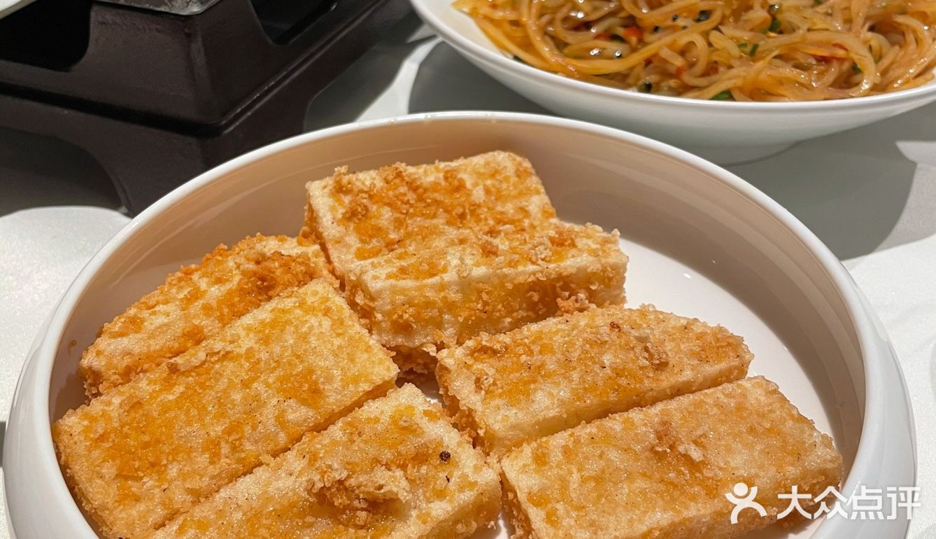 平安金融中心7楼的湘菜🌶️