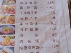 -蓝波湾温泉水世界
