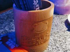 -蛙来哒(白云万达店)