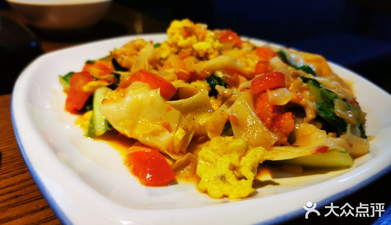 新年腾冲，2021和顺