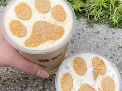 -茶屿水果茶(太古里店)