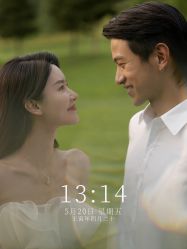 -CD视觉婚纱摄影