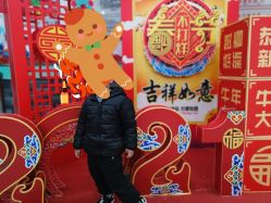 -meland亲子乐园•派对•研学(苏州悠方购物中心店)