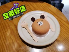 小熊蛋糕-安上烘焙 ENCHANTE(世纪汇店)