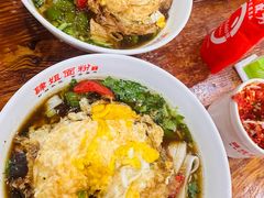 -肆姐面粉馆(坡子街店)