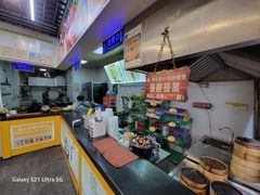 -都谷包子(天一广场店)