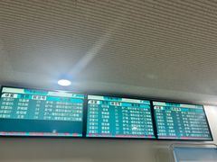 -上海交通大学医学院附属瑞金医院(总院)