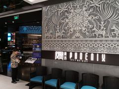 -凤凰湘语·湘粤鲜融(浦东旗舰店)