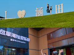 -天目湖涵田度假村