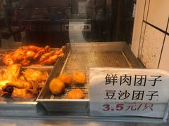 -赵天禄(葑门横街店)