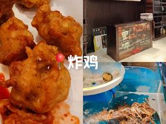 -黑木原精致料理·铁板烧