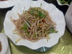 -帕米尔食府(白云观店)