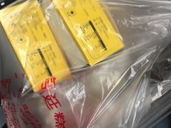 -宫廷糕点铺(人民中路店)