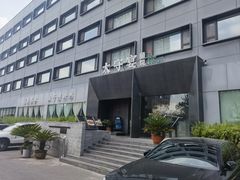 -太守宴·蘭院(天塔店)