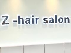 -潮流汇购物城(铜锣湾国际购物中心店)