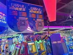 -大玩家(万达广场大连甘井子店)