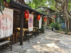 -五邑人家(江门店)