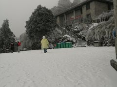 -南岳衡山风景名胜区