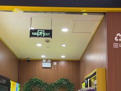 -爱回收·手机回收维修(上海虹口龙之梦店)