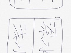 -萧山体育中心