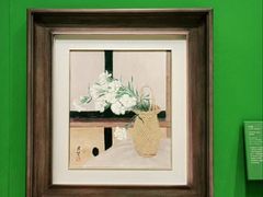 -德基艺术博物馆